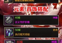 窒息的悲鸣项链怎么获得？新老版本任务攻略详解！