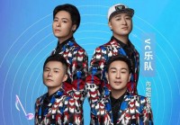 震撼来袭！轩辕剑7主题电影全明星阵容首度亮相