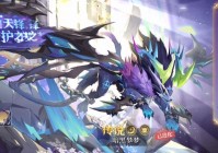 奥奇传说暗黑梦梦值得培养吗？新手玩家必看分析！