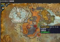 诺森德烹饪怎么冲最快？老玩家分享速冲技巧！