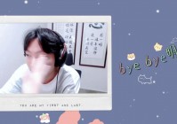 还在纠结剑影要不要当大号？这篇攻略让你彻底了解剑影