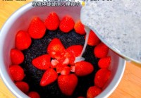 自制草莓奥拉夫难不难？手把手教你快速搞定！