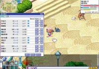 星钻物语游戏攻略：开启卡巴拉岛的冒险之旅