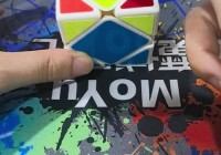 翻转立方体入门买哪个？新手挑选看这篇就够了！