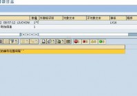 洛克王国反攻怎么打？看看高手是怎么操作的！