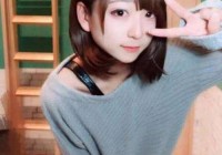 萝莉有三好是哪三好？这篇萝莉科普文一定要看！