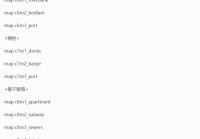 生死四人组秘籍怎么用？看完这篇你就全明白了！