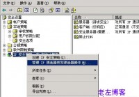 老奶奶vpswindows怎么用？三步教你快速上手！