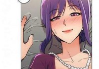 男生女生差差差很疼APP免费版，功能介绍！