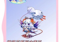 洛克王国液化技能解析，这样用才能更厉害！