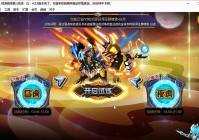 赛尔号怀旧服西塔详细捕捉攻略，手把手教你抓西塔！