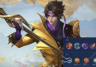 王者荣耀赛季更新时间来啦！新赛季抢先看！