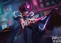 王者荣耀s11皮肤一览，看看有没有你喜欢的？