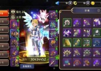 龙之谷手游停运原因大揭秘，老玩家都沉默了！