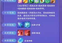 平民神武龙女打书推荐，不花钱也能变强！