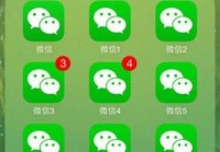 苹果6.0.1完美越狱最新方法！简单几步就能完成！