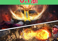 永夜之役好玩吗？资深玩家带你体验游戏！