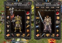 盛大传奇外传最新版本，新增玩法等你来体验！