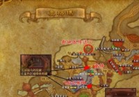 联盟怎么去海山？暴风城传送门位置与任务详解