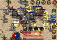 英雄合击传奇私服怎么玩？新手必看攻略！