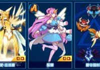 赛尔号杰洛恩攻略：提升战斗力的秘笈