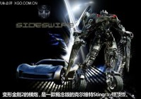 变形金刚4时长详细解析：全球版166分钟，国内版为何少9分钟？