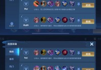 王者荣耀寒夜是谁？国服第一杨戬出装教学！