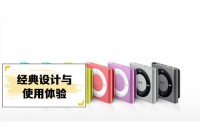 苹果mp3下歌软件推荐，帮你快速找到心仪的歌！