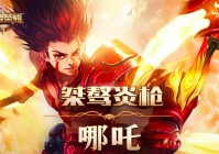 甜蜜乐章攻略有哪些？老玩家分享实用小窍门！