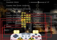 波斯王子3修改器有哪些功能？看完这篇你就懂了！