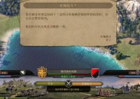 荣誉骑士2和前作有啥区别？这几点变化最大！