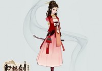 游戏轩辕剑手游版上线：重温经典角色与剧情