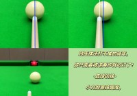 汽车台球怎么玩？新手也能快速上手的实用技巧！