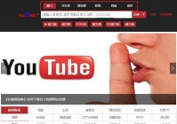 谁有泷泽萝拉快播种子？这些网站可以免费下载！