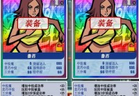 美丽世界sf哪个职业好？平民玩家职业选择推荐！