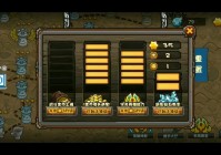 魔兽暮光之城攻略大全，各个关卡难点解析！