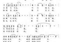 虾歌歌词是什么意思？这首歌到底在唱什么？