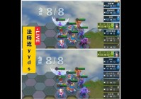 英魂之刃自走棋上分攻略，轻松吃鸡不是梦！