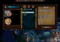 英雄无敌7游戏评测：经典策略再现