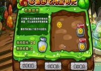 洛克王国流星猛犸象技能强不强？看完这篇你就懂了！