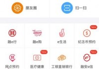 游戏厅捕鱼达人技巧怎么用？教你几招轻松赢！