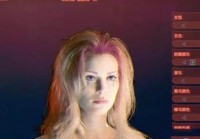 赛博朋克2077女角色好漂亮，捏脸数据分享给你！