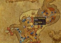 魔兽世界tbc战袍在哪买？这几个地方可以买到！