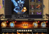 网络游戏有哪些？这几款人气火爆的手游推荐！