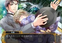 想找花町物语攻略？看完这篇你就全明白了！