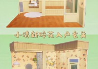 还在问无主之地2存档位置在哪？详细图文教程帮你解决