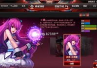 炫斗之王好玩吗？新手入门攻略看这篇就够了！