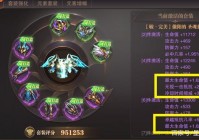 水浒神兽攻略大全来啦，平民玩家也能变强！