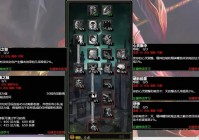 肉天赋厉害吗？看完这篇你就知道该怎么选！