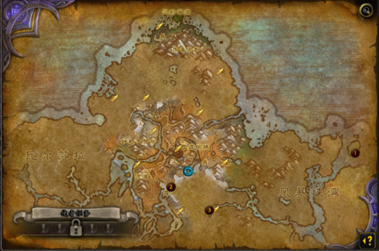 魔兽世界至高岭仪式石的作用与获取方法详解